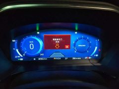 Ford Edge 2020 EcoBoost 245 AWD ST-LINE Longitudinal Enjoyment Edition - ფოტო 14