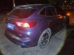 Ford Edge 2020 EcoBoost 245 AWD ST-LINE Longitudinal Enjoyment Edition - ფოტო 3