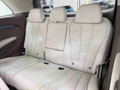 Denza BYD Denza D9 2022 EV 600 AWD Flagship - ფოტო 14
