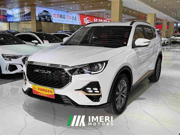 Jetour Jietu X70 1.5T DCT Transcend PRO 5-Seater - ავტომობილი ჩინეთიდან