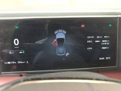 NIO EC6 2020 615KM Performance Edition - ფოტო 14