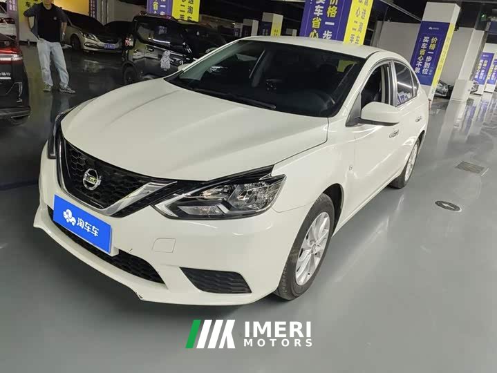Nissan Sylphy 2022 Classic 1.6XE CVT Comfort - ავტომობილი ჩინეთიდან