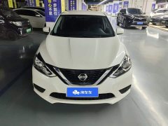 Nissan Sylphy 2022 Classic 1.6XE CVT Comfort - ფოტო 2