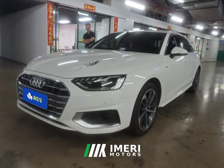 Audi A4L 2020 40 TFSI Fashion Elegance - ავტომობილი ჩინეთიდან