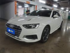 Audi A4L 2020 40 TFSI Fashion Elegance - ფოტო 1