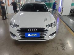 Audi A4L 2020 40 TFSI Fashion Elegance - ფოტო 2