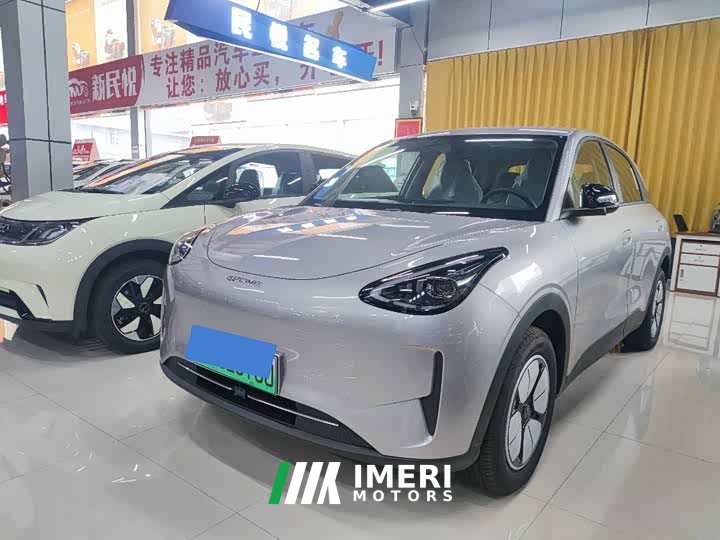 Geely Xing Yuan 410km Aspiration Edition - ავტომობილი ჩინეთიდან