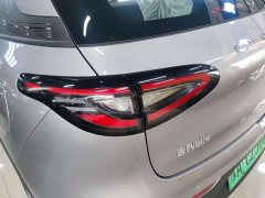 Geely Xing Yuan 410km Aspiration Edition - ფოტო 12