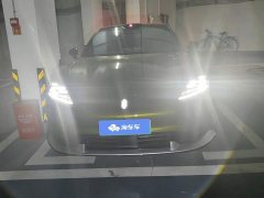 Voyah Lantu Zhaohui L Four-Wheel Drive Ultra - ფოტო 2