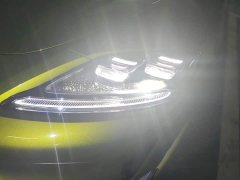 Voyah Lantu Zhaohui L Four-Wheel Drive Ultra - ფოტო 5