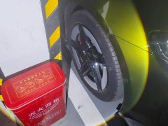 Voyah Lantu Zhaohui L Four-Wheel Drive Ultra - ფოტო 6