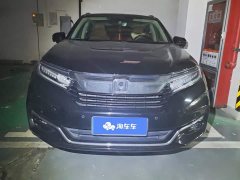 Honda Crown Road Avancier 2020 370TURBO AWD Premium Edition - ფოტო 2