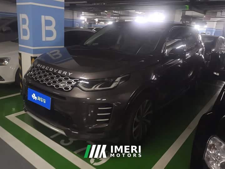 Land Rover Discovery Sport Performance Technology Edition - ავტომობილი ჩინეთიდან