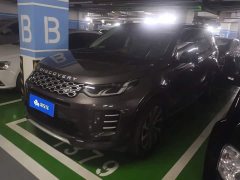 Land Rover Discovery Sport Performance Technology Edition - ფოტო 1
