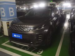 Land Rover Discovery Sport Performance Technology Edition - ფოტო 2