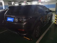 Land Rover Discovery Sport Performance Technology Edition - ფოტო 3