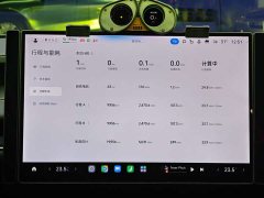 Xiaomi SU7 Ultra - ფოტო 13