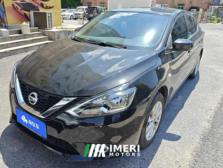 Nissan Sylphy 2022 Facelift Classic 1.6XL CVT Luxury - ავტომობილი ჩინეთიდან