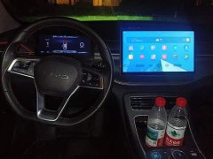 BYD Destroyer 05 2022 DM-i 120KM Luxury - ფოტო 12