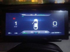 BYD Destroyer 05 2022 DM-i 120KM Luxury - ფოტო 14