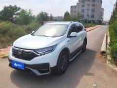 Honda CR-V 2021 Sharp Hybrid 2.0L FWD Pure Edition - ფოტო 1