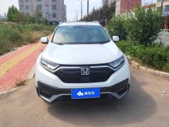 Honda CR-V 2021 Sharp Hybrid 2.0L FWD Pure Edition - ფოტო 2