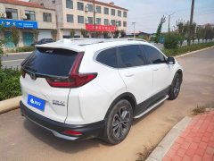 Honda CR-V 2021 Sharp Hybrid 2.0L FWD Pure Edition - ფოტო 3