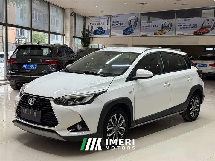 Toyota Yaris L Zhixuan X 1.5L CVT Luxury Plus