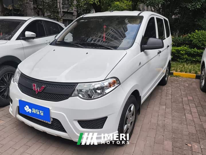 Wuling Hongguang 2015 1.5L S Base National V - ავტომობილი ჩინეთიდან