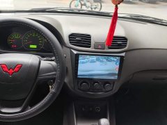 Wuling Hongguang 2015 1.5L S Base National V - ფოტო 13