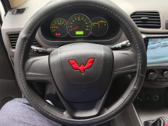 Wuling Hongguang 2015 1.5L S Base National V - ფოტო 15