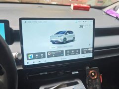 GAC AION Y 2025 Plus 510 Smart Enjoy Edition - ფოტო 13