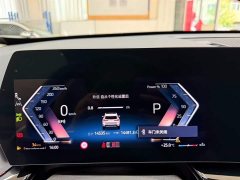 BMW X1 sDrive20Li X Design Package - ფოტო 10