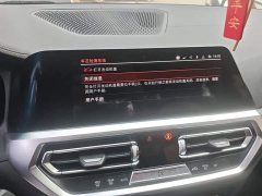 BMW 4 Series 425i M Sport Package - ფოტო 13