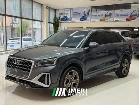 2023 Audi Q2L 2022 35 TFSI Fashion Dynamic - ავტომობილი ჩინეთიდან