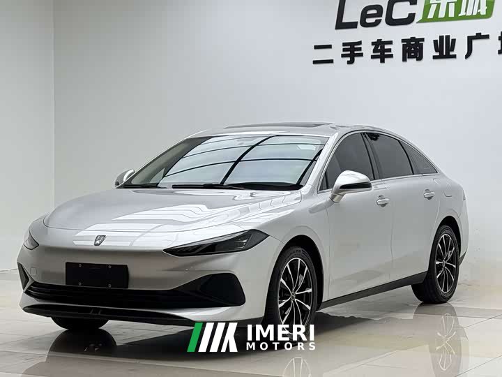SAIC MG D7 DMH 125km World Champion Edition - ავტომობილი ჩინეთიდან