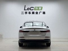SAIC MG D7 DMH 125km World Champion Edition - ფოტო 15