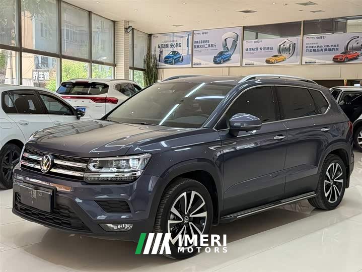 Volkswagen Touareg 2021 280TSI FWD Luxury Plus - ავტომობილი ჩინეთიდან