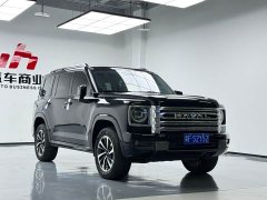 Haval H9 2024 2.4T Diesel 4WD Extreme Edition - ფოტო 3