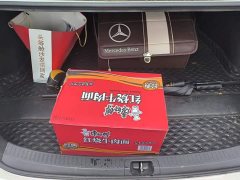 Toyota Lingshang 2.0L Premium Edition - ფოტო 4