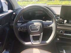 Audi Q5L 40T Fashion Dynamic Edition - ფოტო 15