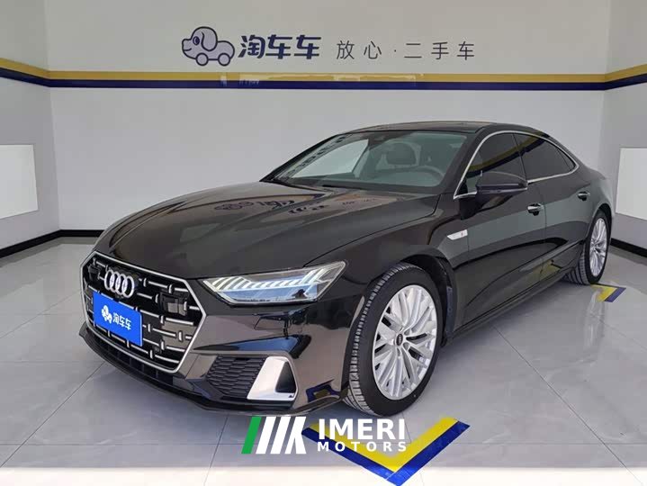 Audi A7L 45TFSI S-line Dream Edition Fluid Crystal Package - ავტომობილი ჩინეთიდან