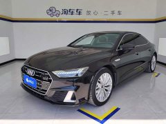 Audi A7L 45TFSI S-line Dream Edition Fluid Crystal Package - ფოტო 1