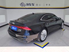 Audi A7L 45TFSI S-line Dream Edition Fluid Crystal Package - ფოტო 3