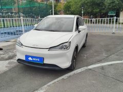 Neta V Long-Range Industry Custom Edition - ფოტო 1