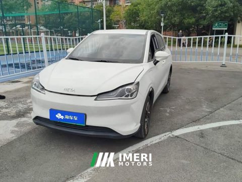 2022 Neta V Long-Range Industry Custom Edition - ავტომობილი ჩინეთიდან