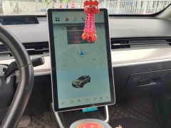 Neta V Long-Range Industry Custom Edition - ფოტო 13