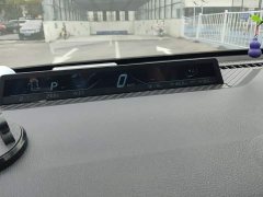 Neta V Long-Range Industry Custom Edition - ფოტო 14