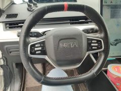 Neta V Long-Range Industry Custom Edition - ფოტო 15