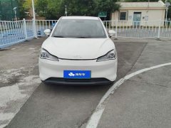 Neta V Long-Range Industry Custom Edition - ფოტო 2